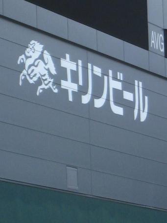 0723Z^[JP.JPG