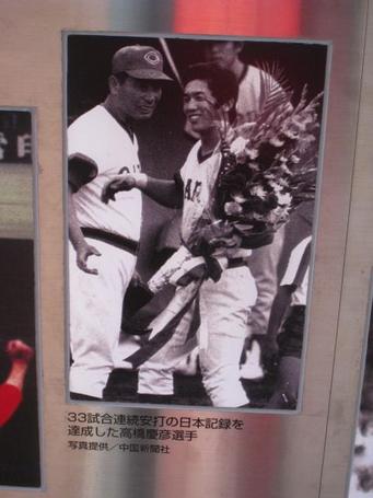 悵Ђ.JPG