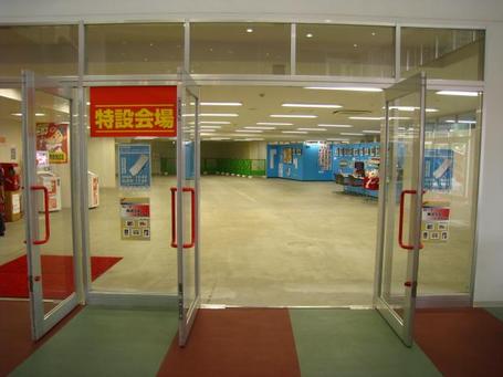 グッズ売り場.JPG