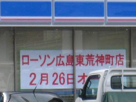 [\0218-3.JPG