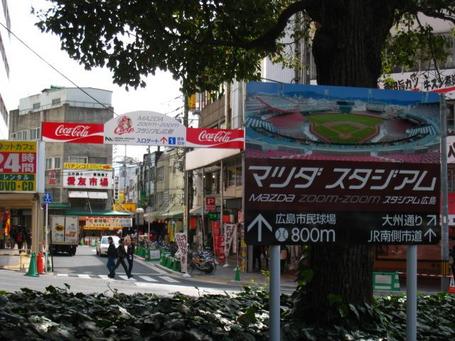 看板0314-1.JPG