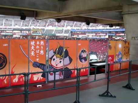 鯉桟敷2.JPG