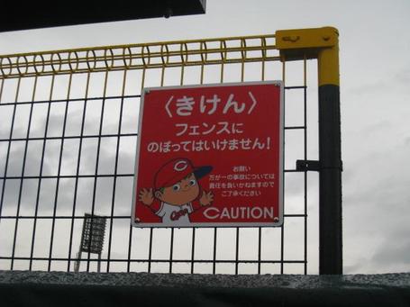 天谷くん5.JPG
