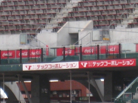 コカコーラ1.jpg