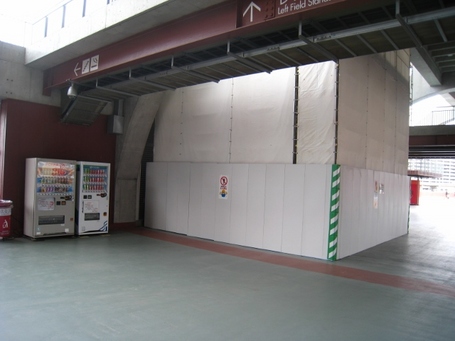 工事5.jpg