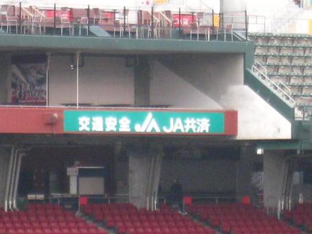i`0306.JPG