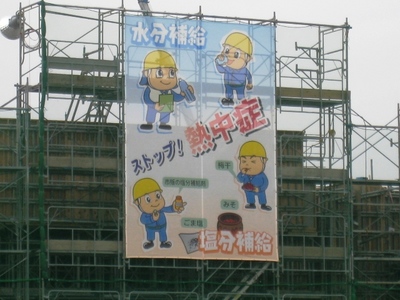 Mǒ