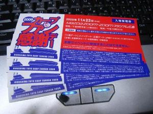 IMG_7462.JPG