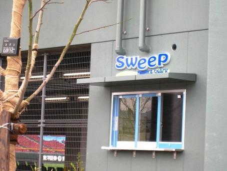 SWEEP.JPG